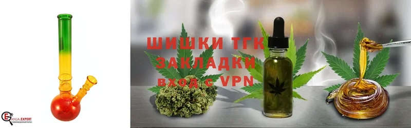 Марихуана OG Kush  Качканар 